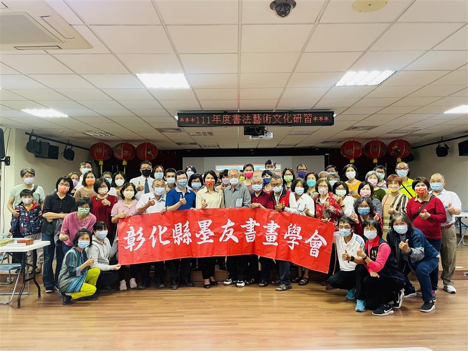 04月份鎮政活動剪影1110410溪湖鎮公所邀請書法家劉志欣老師-「書法與篆刻藝術研習」課程